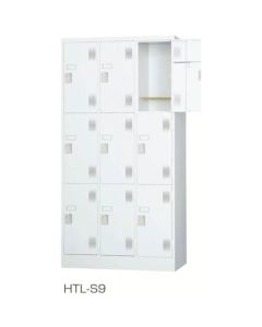 ตู้เก็บของสำหรับหลายคน (ล็อคกระบอก) HTL-S9