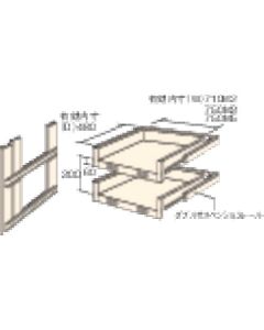 2 Sliding Shelf