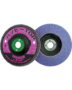 Happy Top Disc (20 Set)