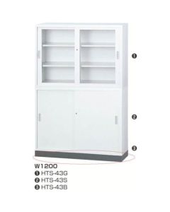 ที่เก็บของ (ฐาน) HTS-43B
