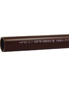 HT Pipe