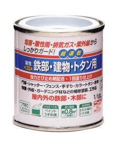 สนิมแดง 1/12L สำหรับชิ้นส่วนเหล็กที่ใช้น้ำมัน อาคาร และเหล็กอาบสังกะสี