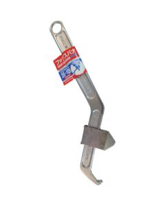 Hook Spanner