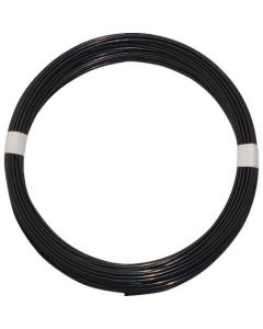 ลวดสี ขาว เบอร์ 12 เส้นผ่านศูนย์กลางลวด 2.5-2.6mm ยาว 24m