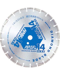DIAMOND BLADE 1แผ่น