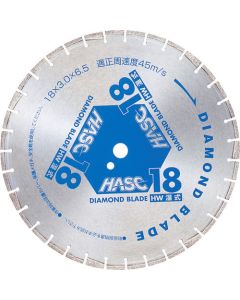 DIAMOND BLADE 1แผ่น