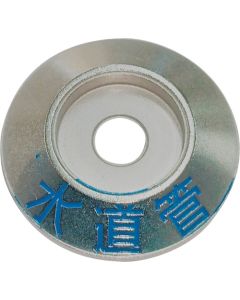 Marking Plate/Pin