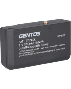 Rechargeable Battery