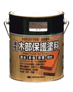 Wood Preservative Oil Stain 1ใบ