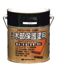 Wood Preservative Oil Stain 1ใบ