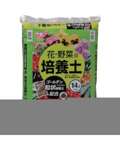 Culture Soil 1ถุง