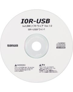 Usb Cable เส้นละ 1อัน