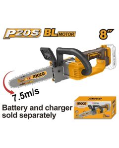 20V-BL เลื่อยโซ่ 8" ไร้สาย-เครื่องเปล่า