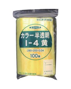 Reclosable Poly Bag Unipac