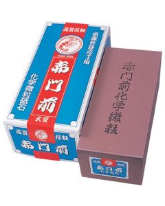 Akamonzen Chemical Fine Particles Large 1เส้น