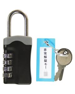 Resettable Combination Padlock with Emergency Release 1อัน