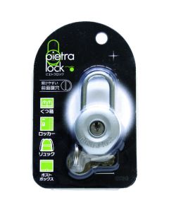 Pietra Rock  อันละ 1 อัน