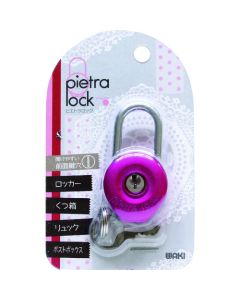 Pietra Rock  อันละ 1 อัน