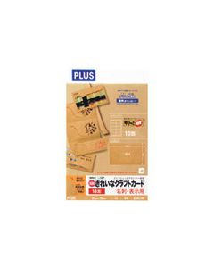 IC-KC701 1เล่ม