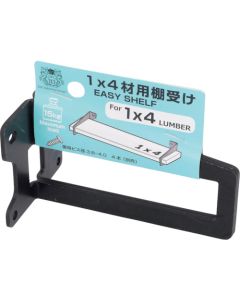 ID-002 อันละ 1 อัน
