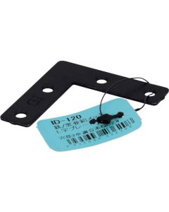 ID-120B อันละ 1 อัน