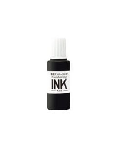 หมึกพิมพ์ตัวเลข สีดำ IJ-900 (30796)