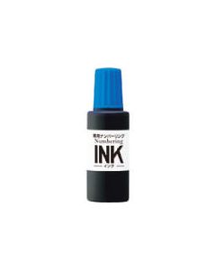 หมึกพิมพ์ตัวเลข สีน้ำเงิน IJ-900 (30797)