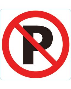 Commercial Parking Graphics Film Generation- (R2)