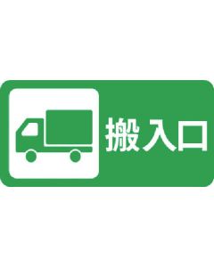 Commercial Parking Graphics Film Generation-3 1แผ่น
