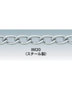 Mantel Chain