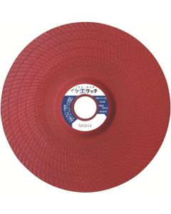Ike-Men Touch 25แผ่น