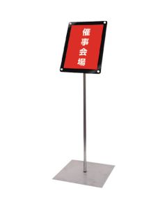 Information Acrylic Stand 1อัน