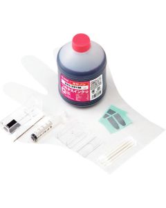 INK-C321M500 1อัน