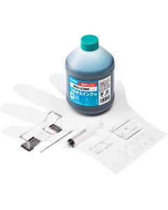 INK-C326C500 1อัน