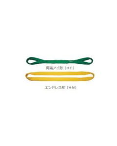 INKHN10X8 1เส้น