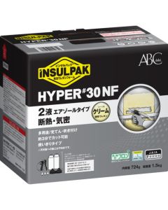 Two-liquid type Foam Urethane ชุดละ 1 ชุด