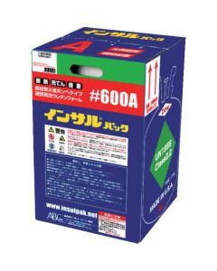 Two Components Poly Urethane Foam