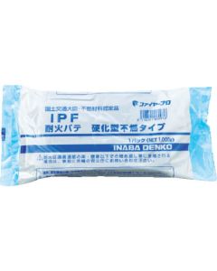 Fireproof Putty