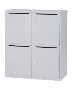 Personal Locker