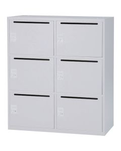 Personal Locker