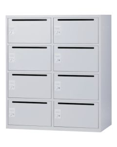 Personal Locker