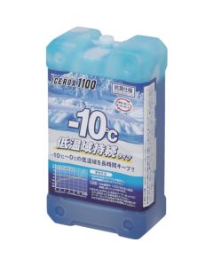 Cool Insulator