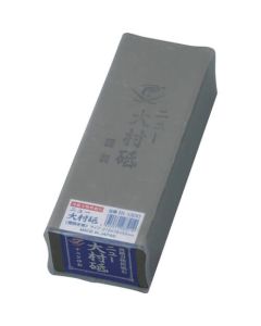 Ebijirushi New Omura Whetstone Type 15 210 x 78 x 55 หินลับหยาบ #150