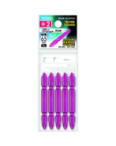 ดอกสว่านสีสองหัวชุด 5 ชิ้น No. IR5P2065F (+2 x 65 5 ชิ้น)