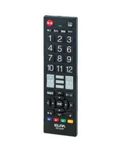 Television Remote Control