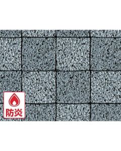 Mat for Outside