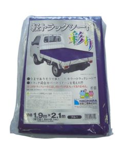 Color Truck Cover Irodori
