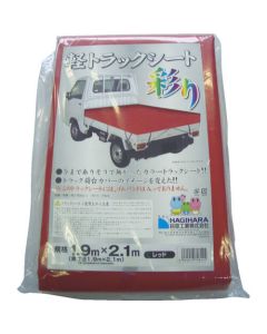 แผ่นสีรถบรรทุก เบอร์ 1 รถบรรทุกเล็ก สีแดง 1.9m x 2.1m