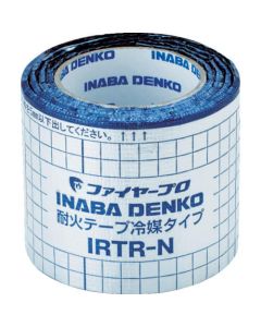 Fire Proof Tape