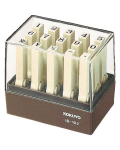 Endless Stamp Number No. 2 แบบอักษร Mincho